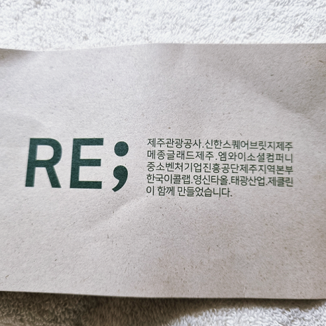 영신침구 이미지