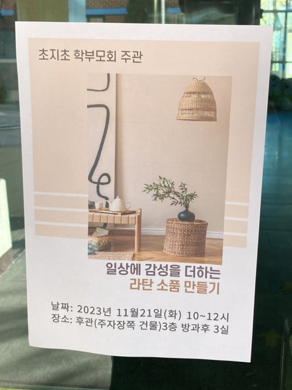 스튜디오만듦 이미지