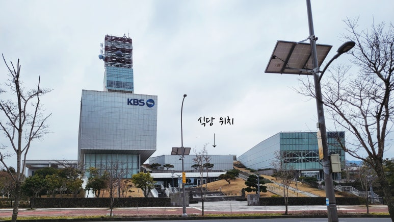 제주담다KBS제주점 이미지
