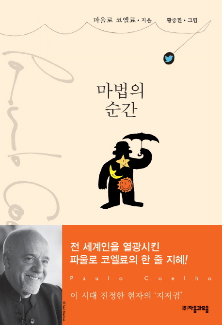 브랜빕 이미지