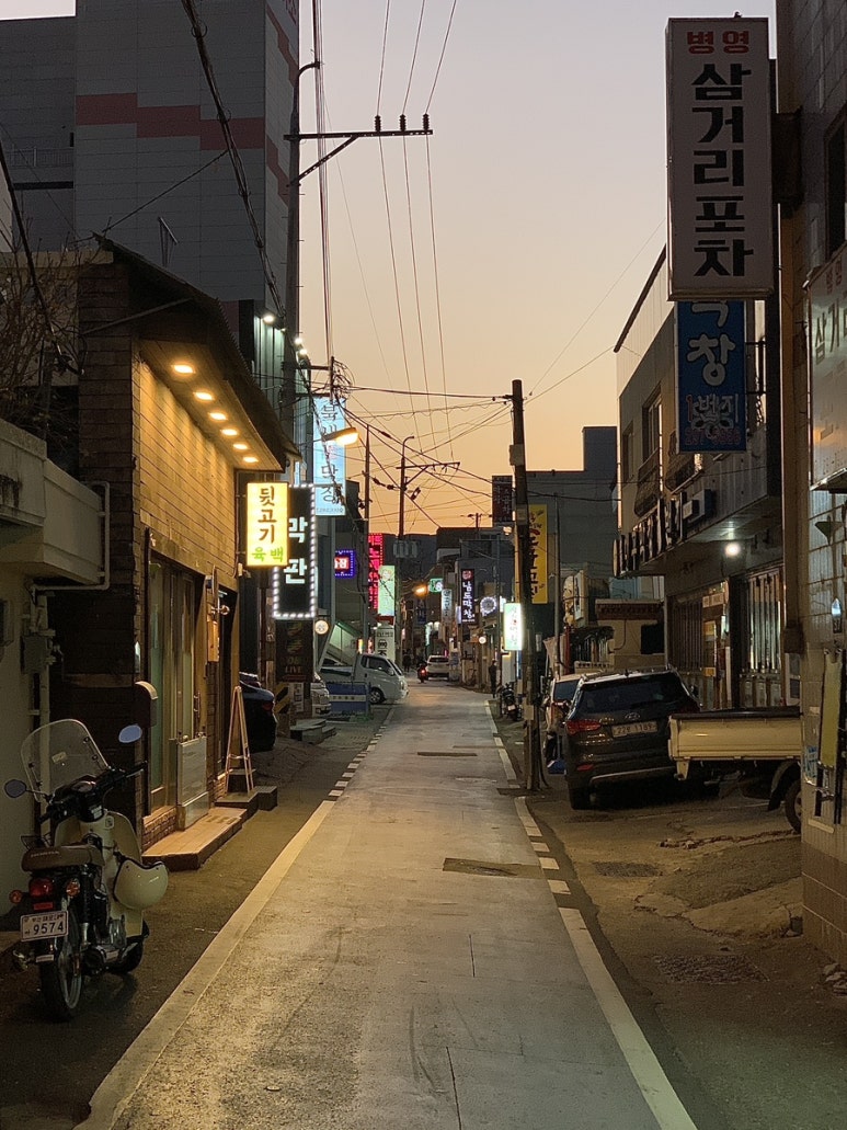 원조대구막창뒷고기 이미지