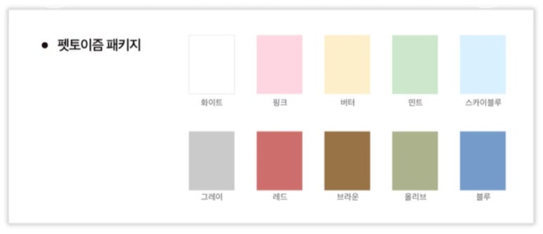 포토이즘동성로스튜디오 이미지