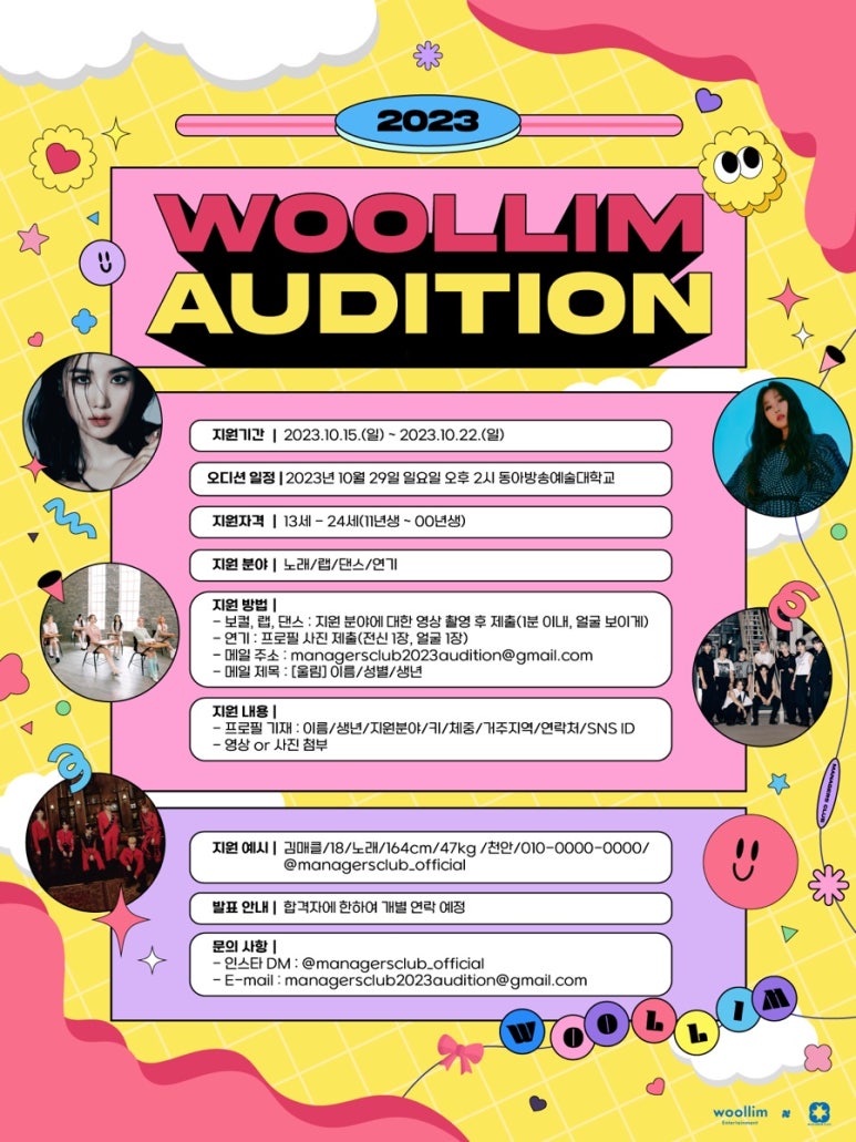 B.T.M 이미지