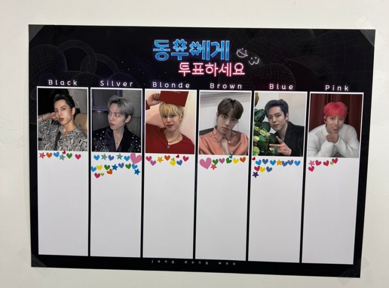 더서초 이미지