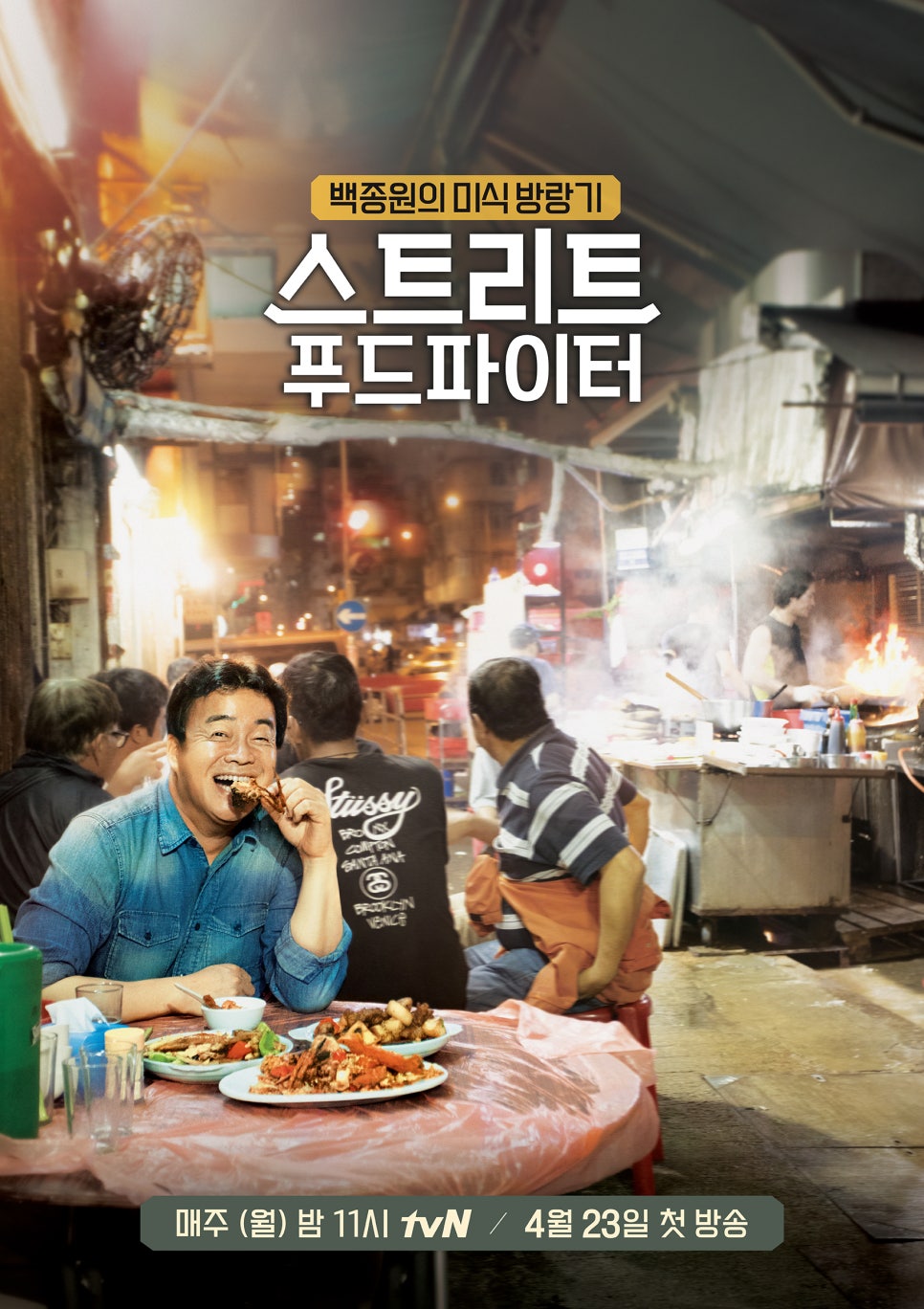 굿모닝토토 이미지