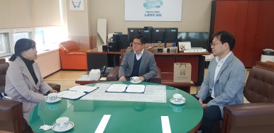 근로복지공단 양산지사 이미지