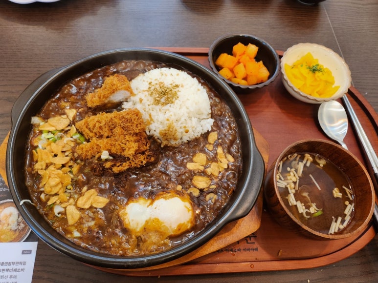 돈카춘구미산동점 이미지