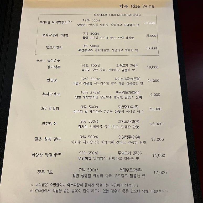 보석집 이미지