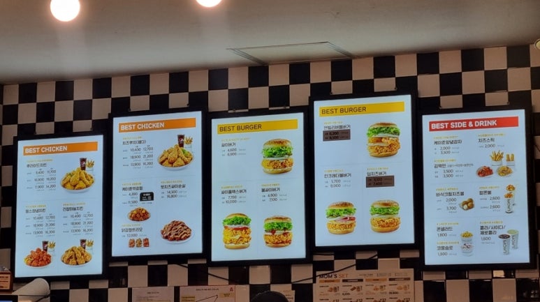 맘스터치천곡점 이미지