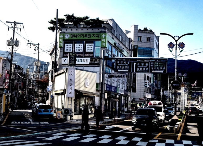 행복가득치과의원 이미지