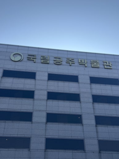 원대성정육점 이미지