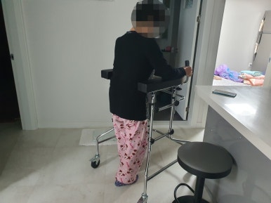 좋은의료기 이미지