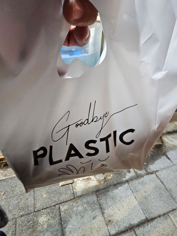 빵빵한식빵가게 이미지