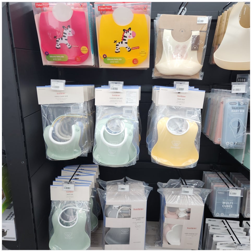 육아대장 이미지