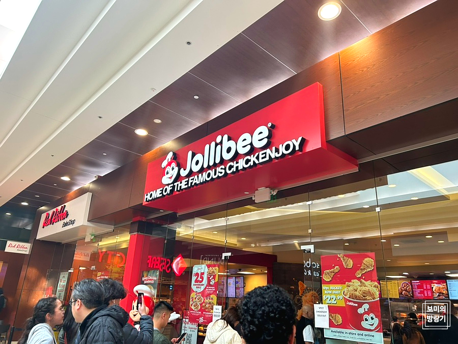 국민치킨 이미지