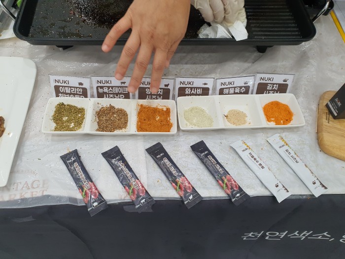 (주)두비산업 이미지