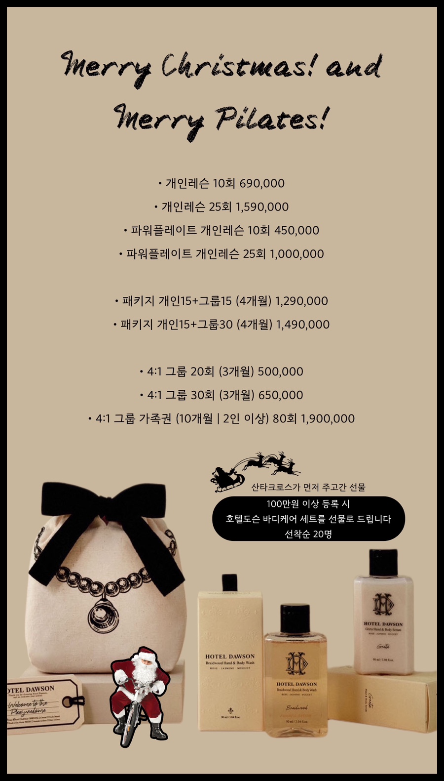 온더문스튜디오 이미지