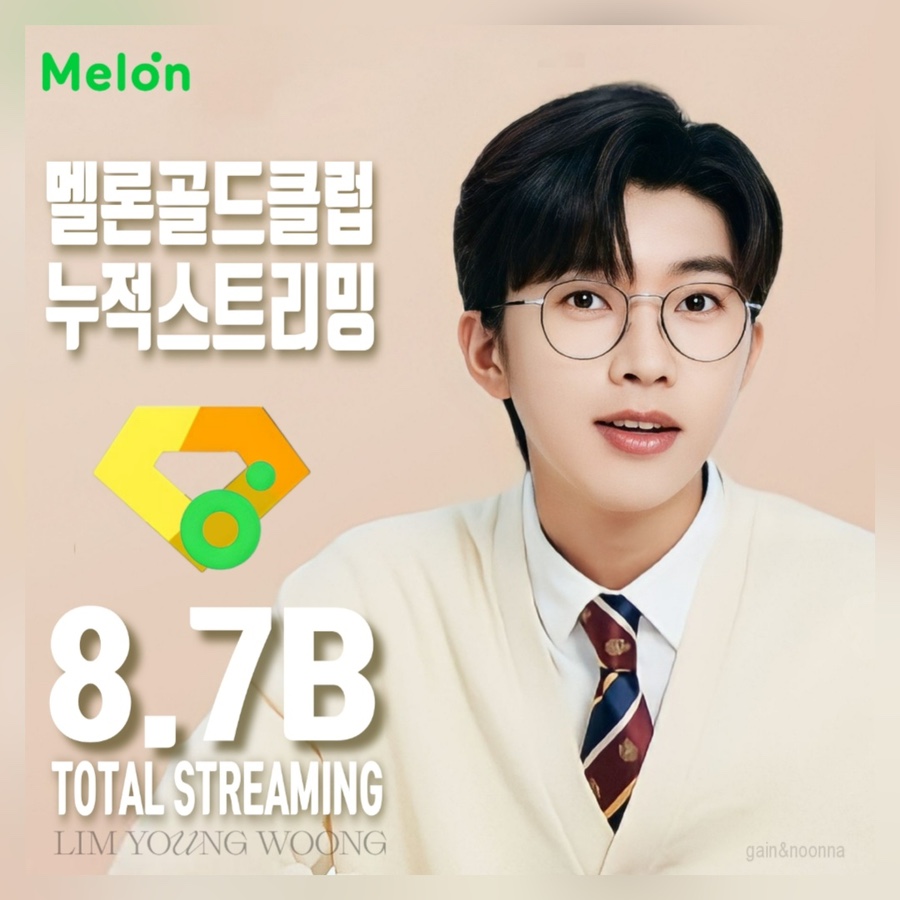 골드노래클럽 이미지