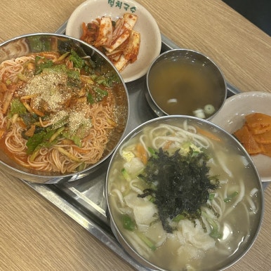 공릉동멸치국수별내 이미지