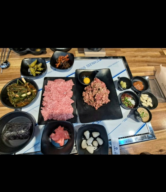 육회쟁이 이미지