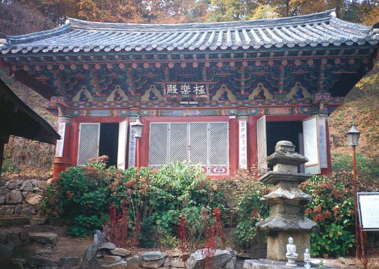 대연사 이미지