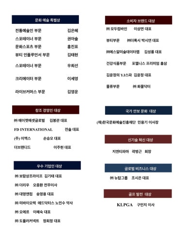 보람상조라이프(주) 이미지