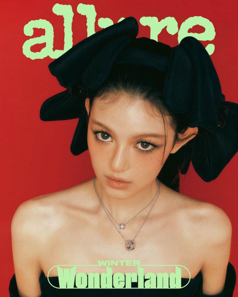 웰-빈 이미지