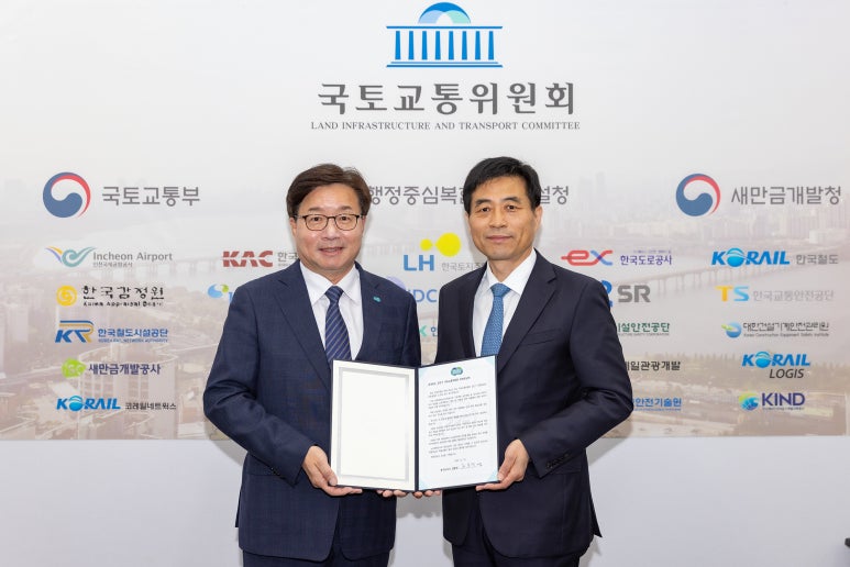아르지오디바니 이미지