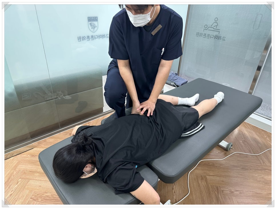 마디튼튼의원 이미지