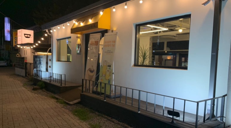 45st. 이미지
