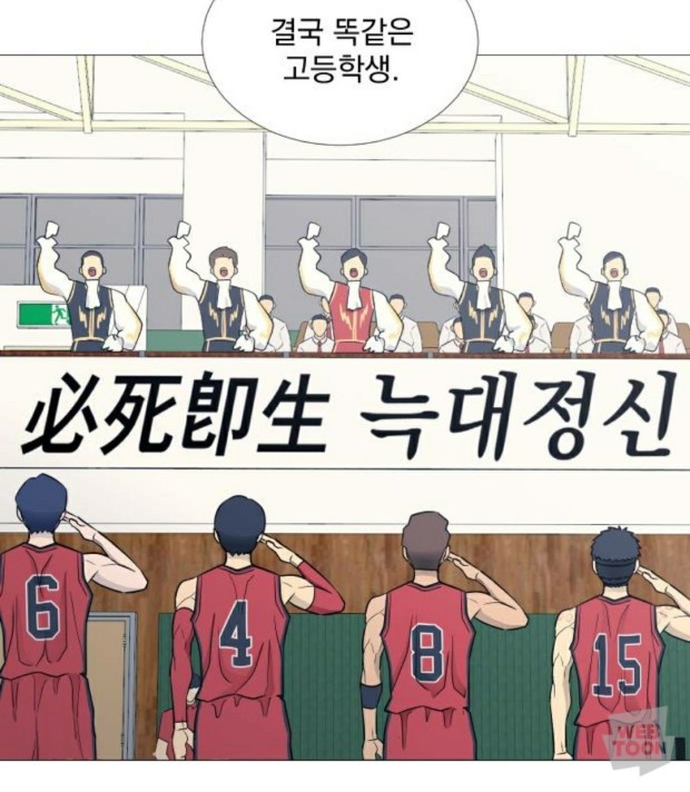 행복한감자 이미지