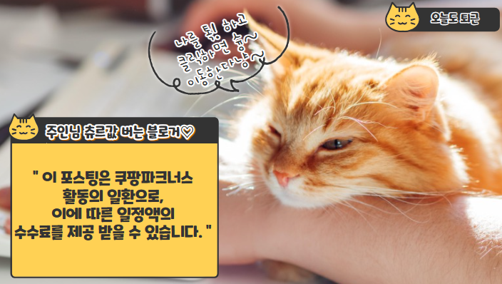 (주)도투락식품 이미지