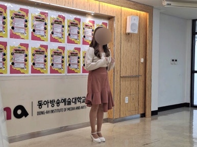 B.T.M 이미지