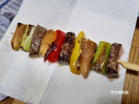 전국한우협회연천군지부 이미지
