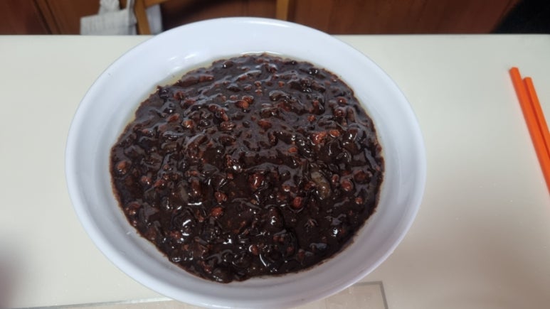 쌍흥원 이미지