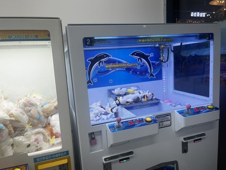 핫뽑기방 이미지