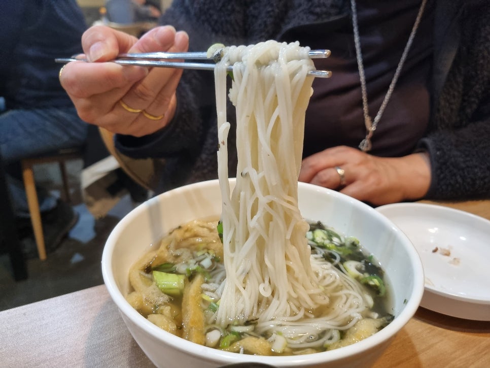 황가네쭈꾸미 이미지