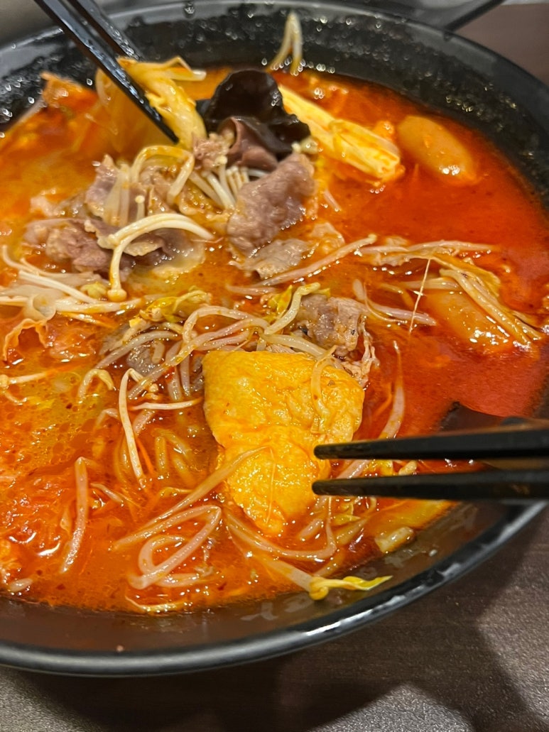 송파방이 마라집 이미지
