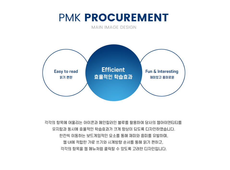 가미디자인 이미지