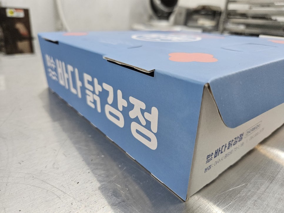여수바다닭강정 이미지