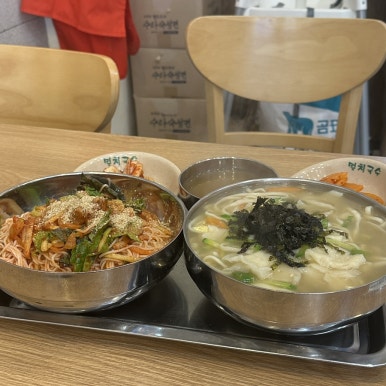 공릉동멸치국수별내 이미지