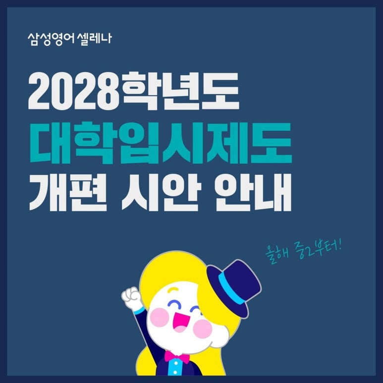 디피에스 이미지