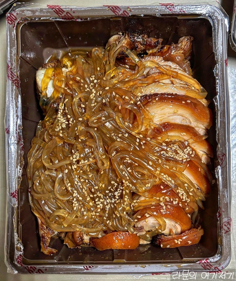 마왕족발신부점 이미지