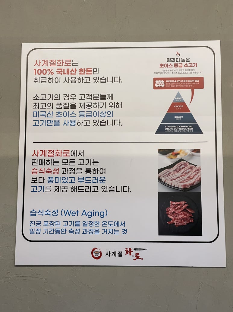 사계절화로 이미지