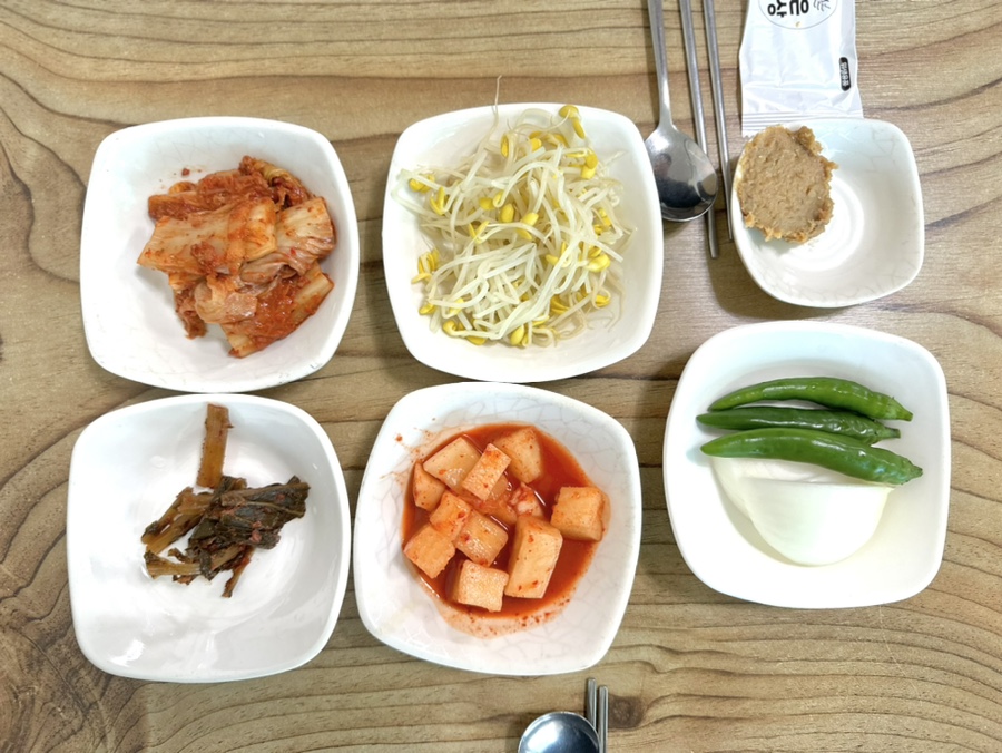 빙그레 국밥 이미지