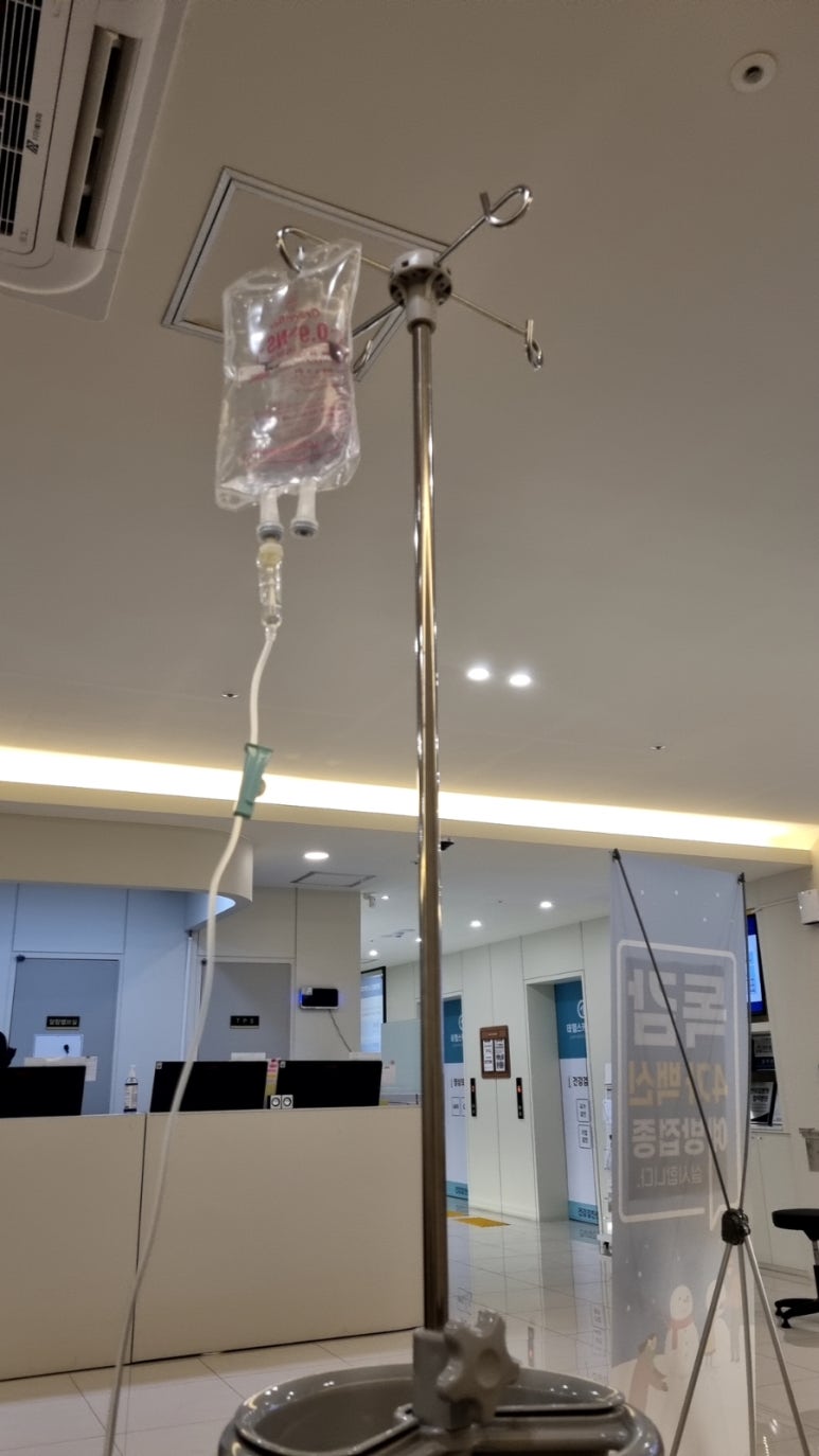 태헬스케어의원 이미지