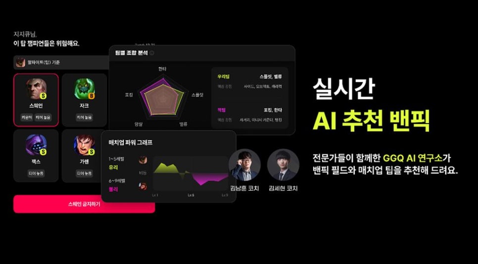 큐PC방 이미지