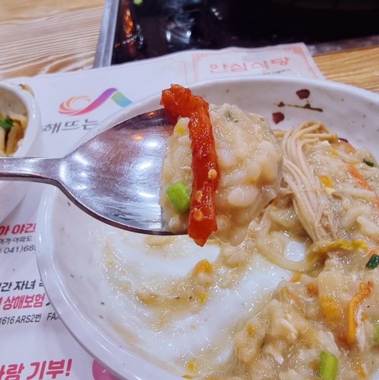 서산전통과자 이미지