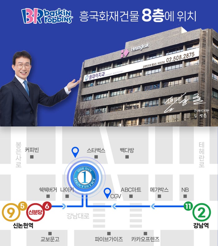 CGV 강남제3관 이미지