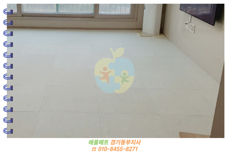 애플매트경기동부지사 이미지
